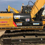CAT 320D excavator with high performance, ideal for construction projects, featuring a powerful engine.